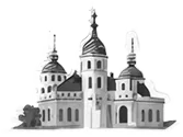 Black and white illustration of a historic cathedral with multiple domes and spires in Lviv city