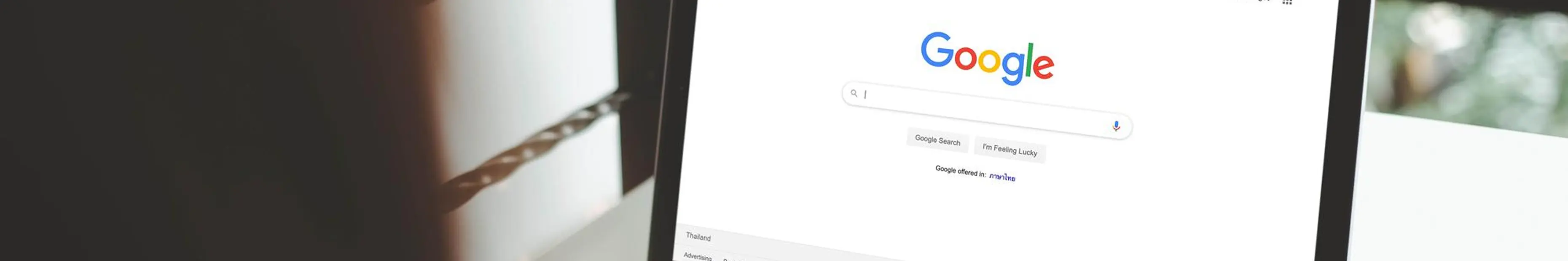 Les erreurs qui rendent un site web inutile