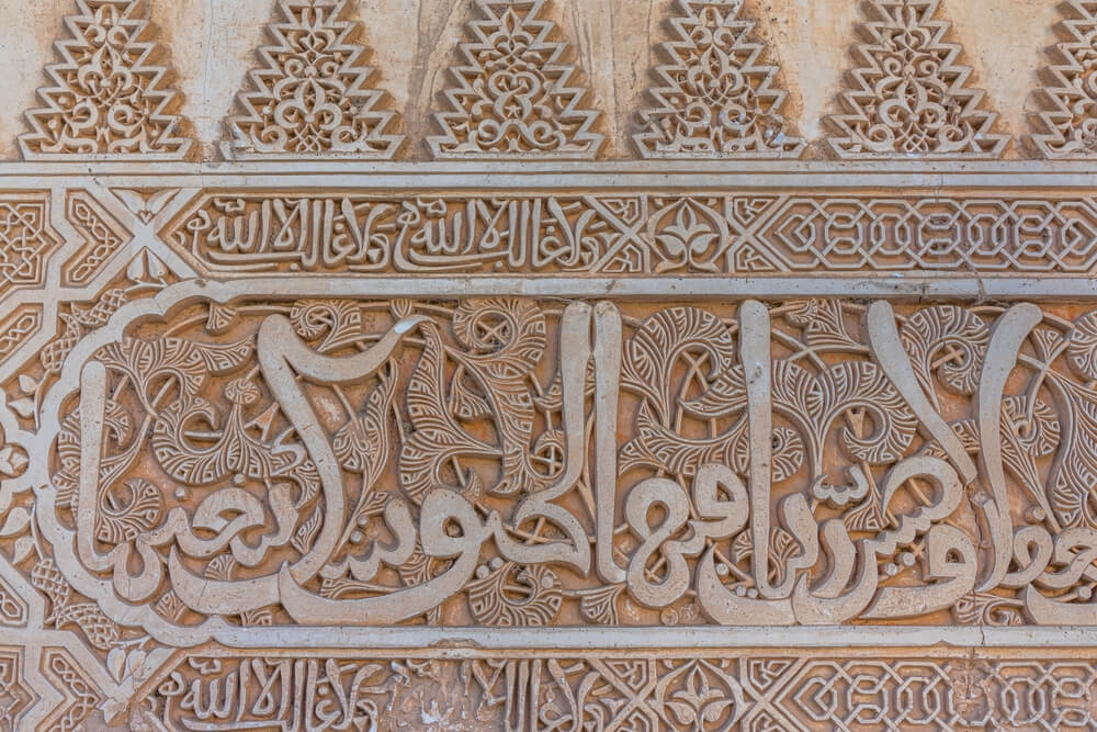 Modern standard arabic language classes
