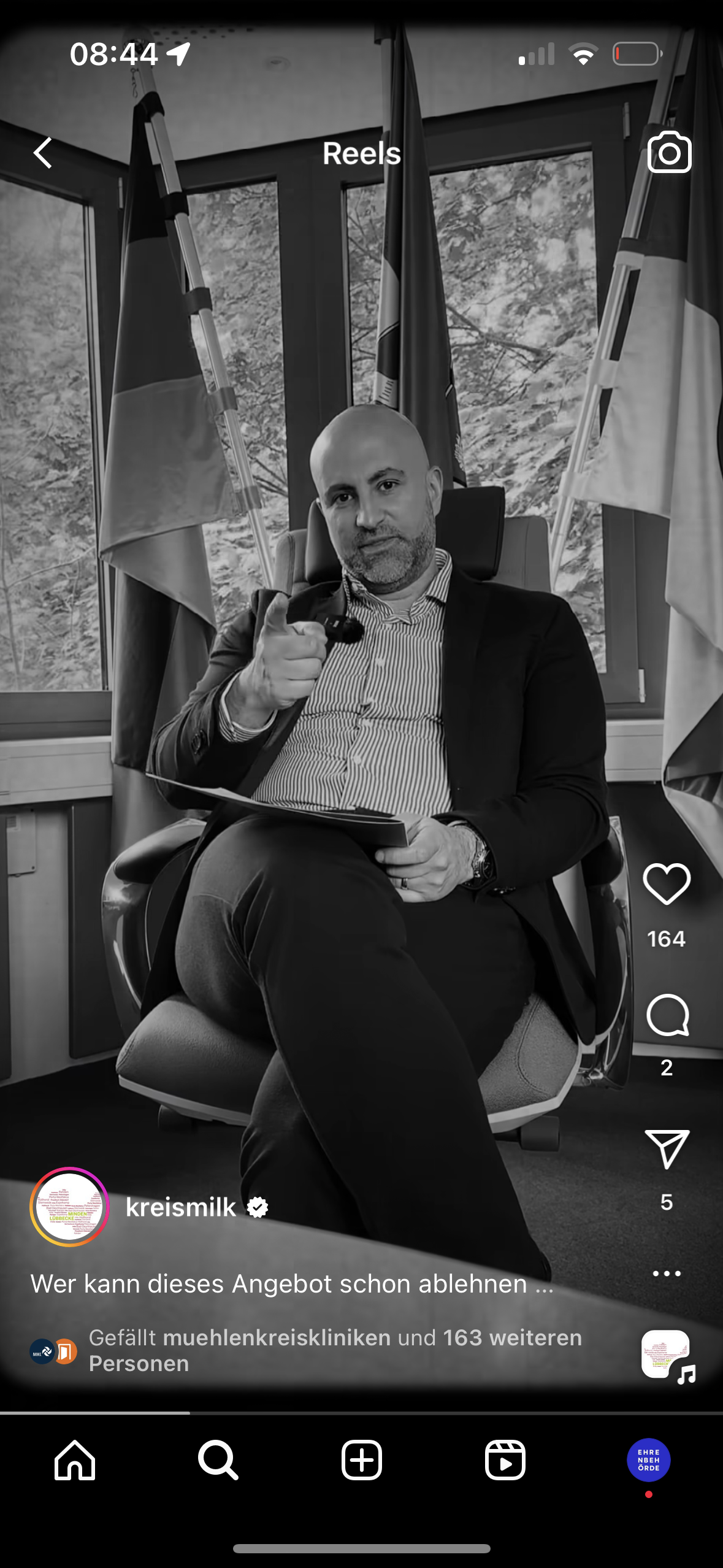 Detailansicht der besonderen Leitungals Screenshot