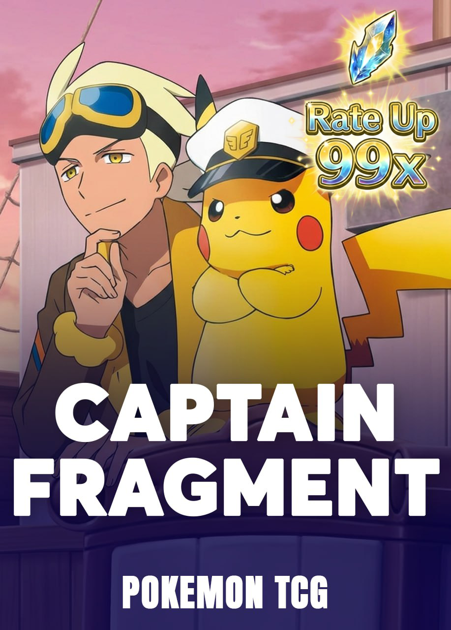 image of ticket options for an amusement park