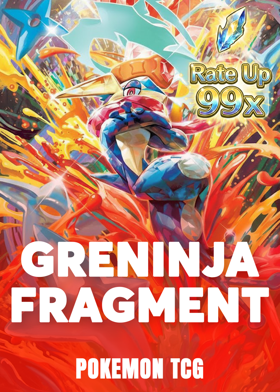 image of ticket options for an amusement park