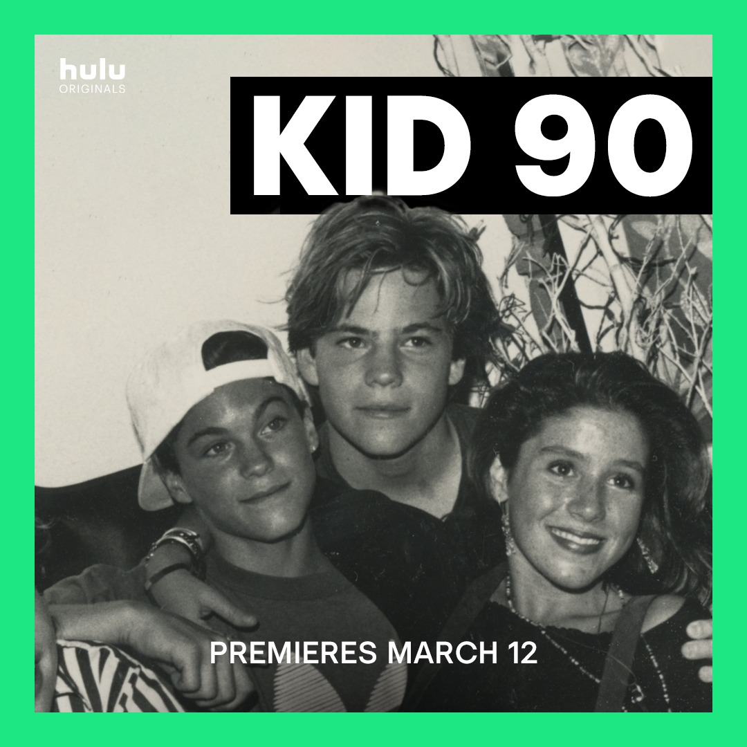 Gallery Single Image