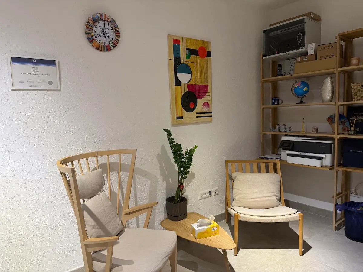 Turistička agencija Fly With Us ured