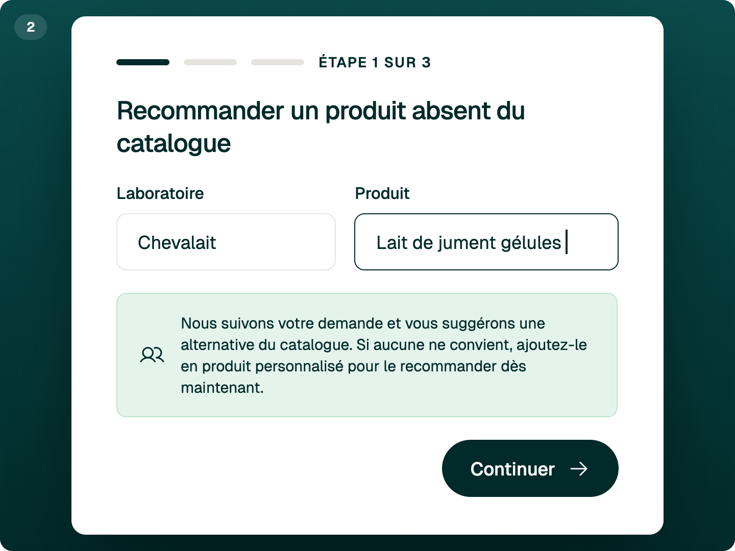 Formulaire de demande de produit : champs laboratoire et produit