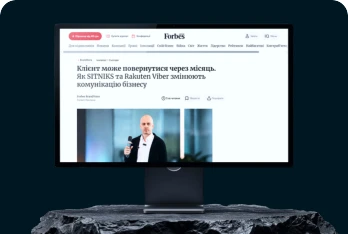 Стаття Forbes Ukraine про SITNIKS та Rakuten Viber