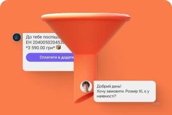 Повторна покупка через Viber