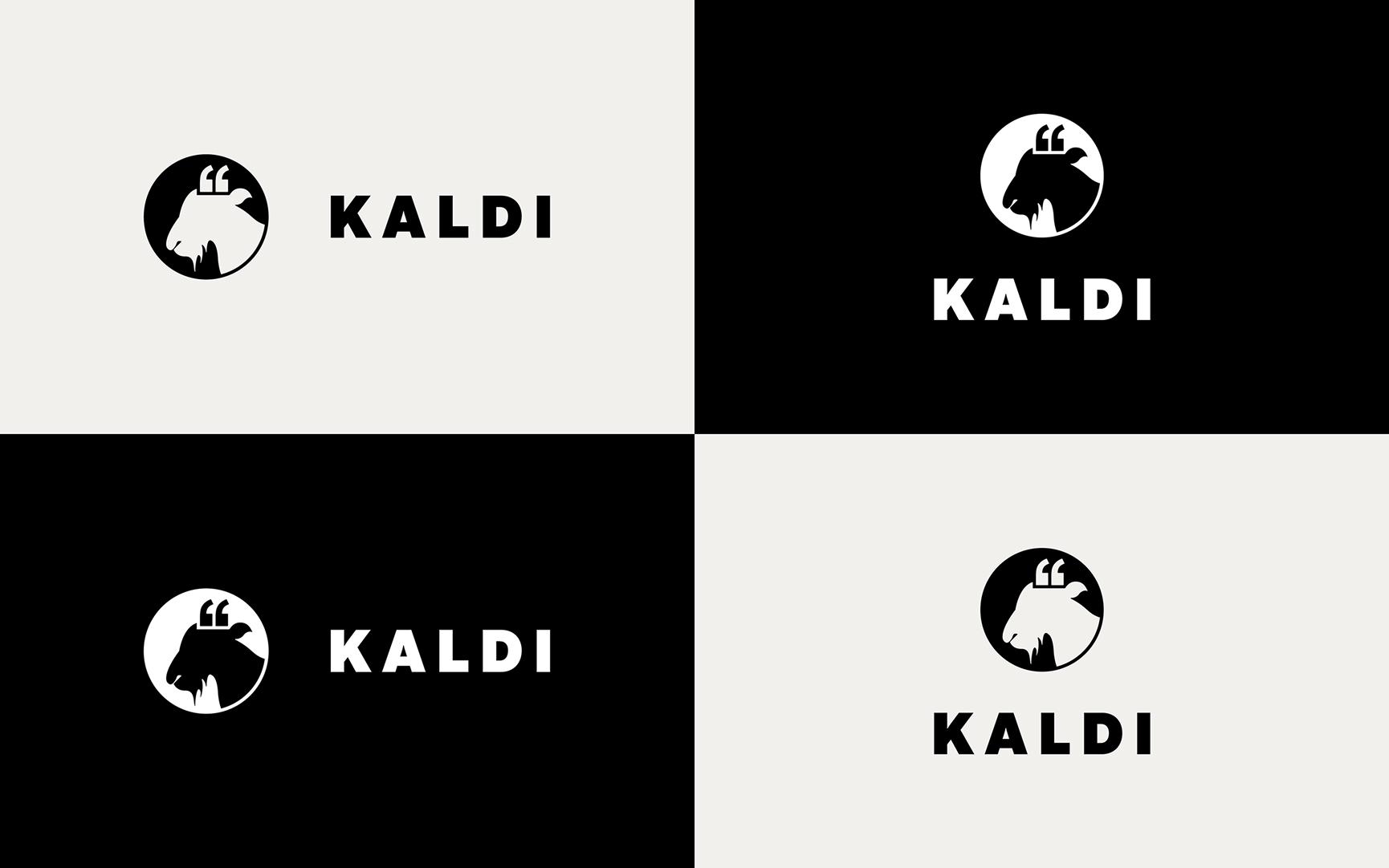 Kaldi Logo before