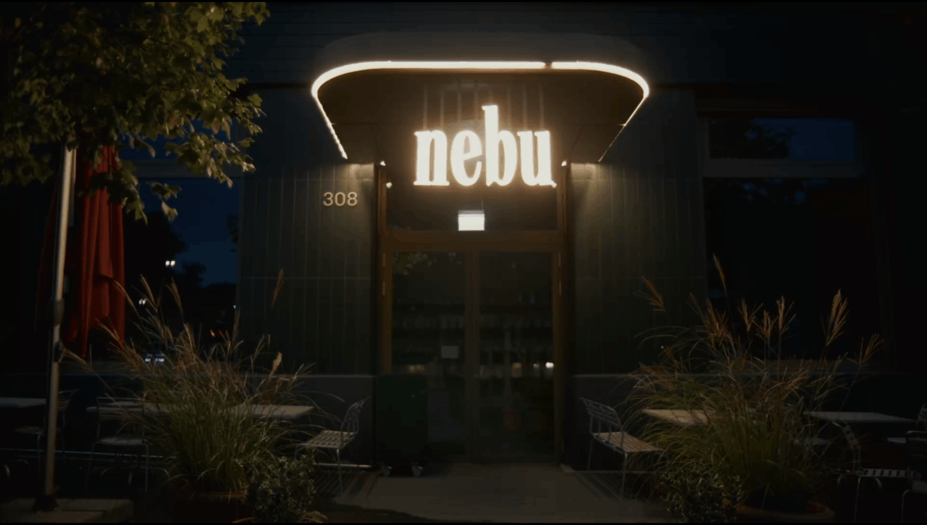 A picture of the nebu bar entrance