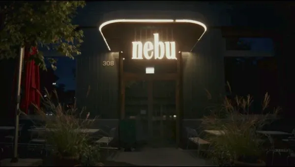 A picture of the nebu bar entrance