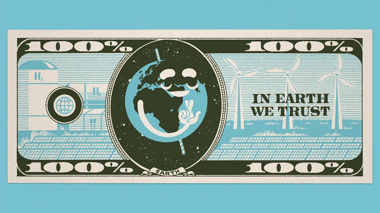 image of art installation (for an art gallery)