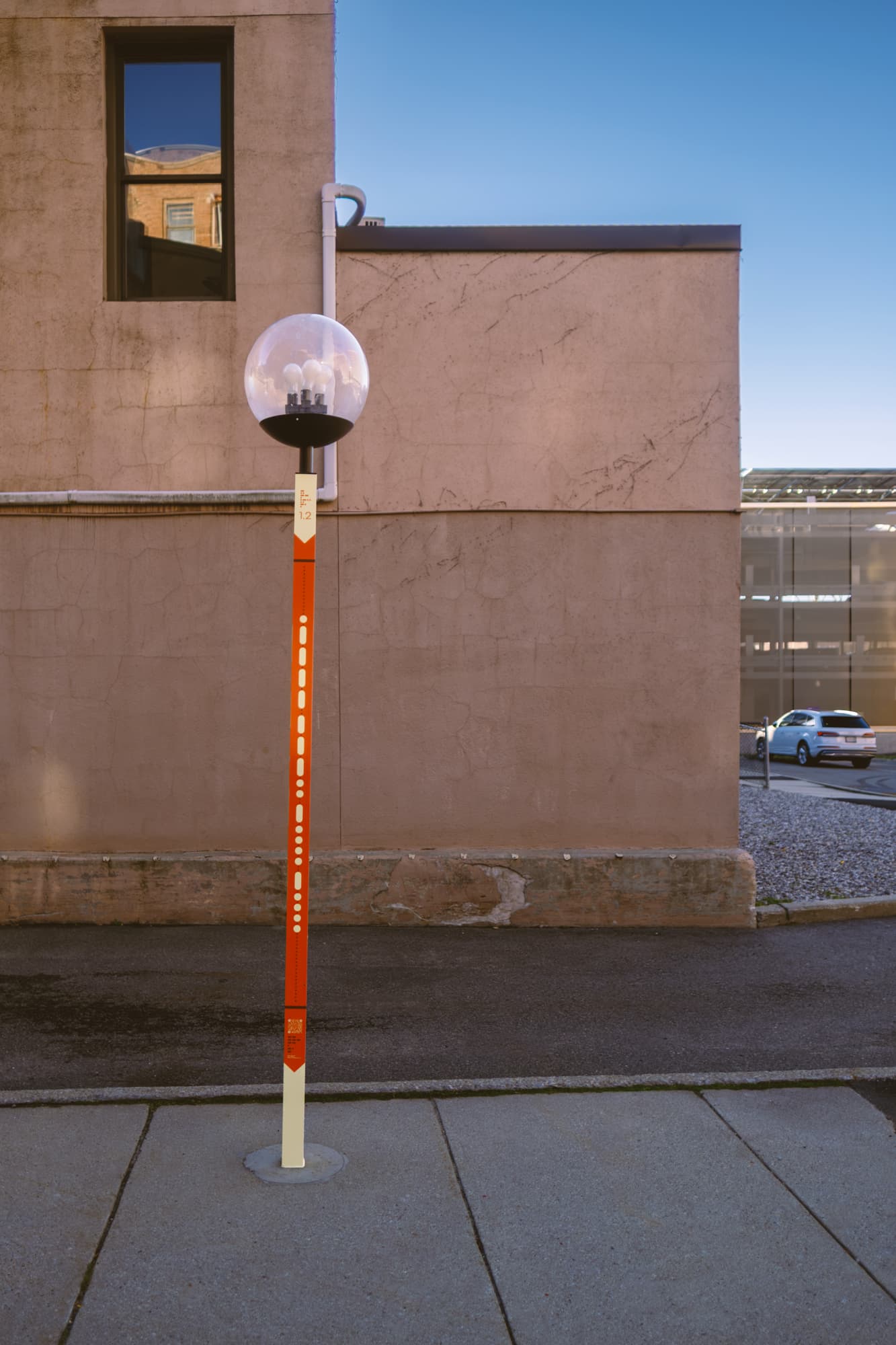 image of art installation (for an art gallery)