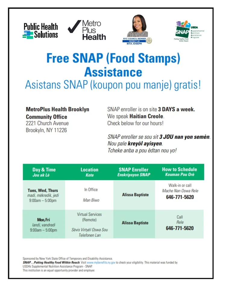 Flyer offering free SNAP (Food Stamps) assistance with MetroPlus Health Brooklyn Community Office address, contact Alissa Baptiste for enrollment, and phone number 646-771-5620, available 3 days a week with Haitian Creole language support.