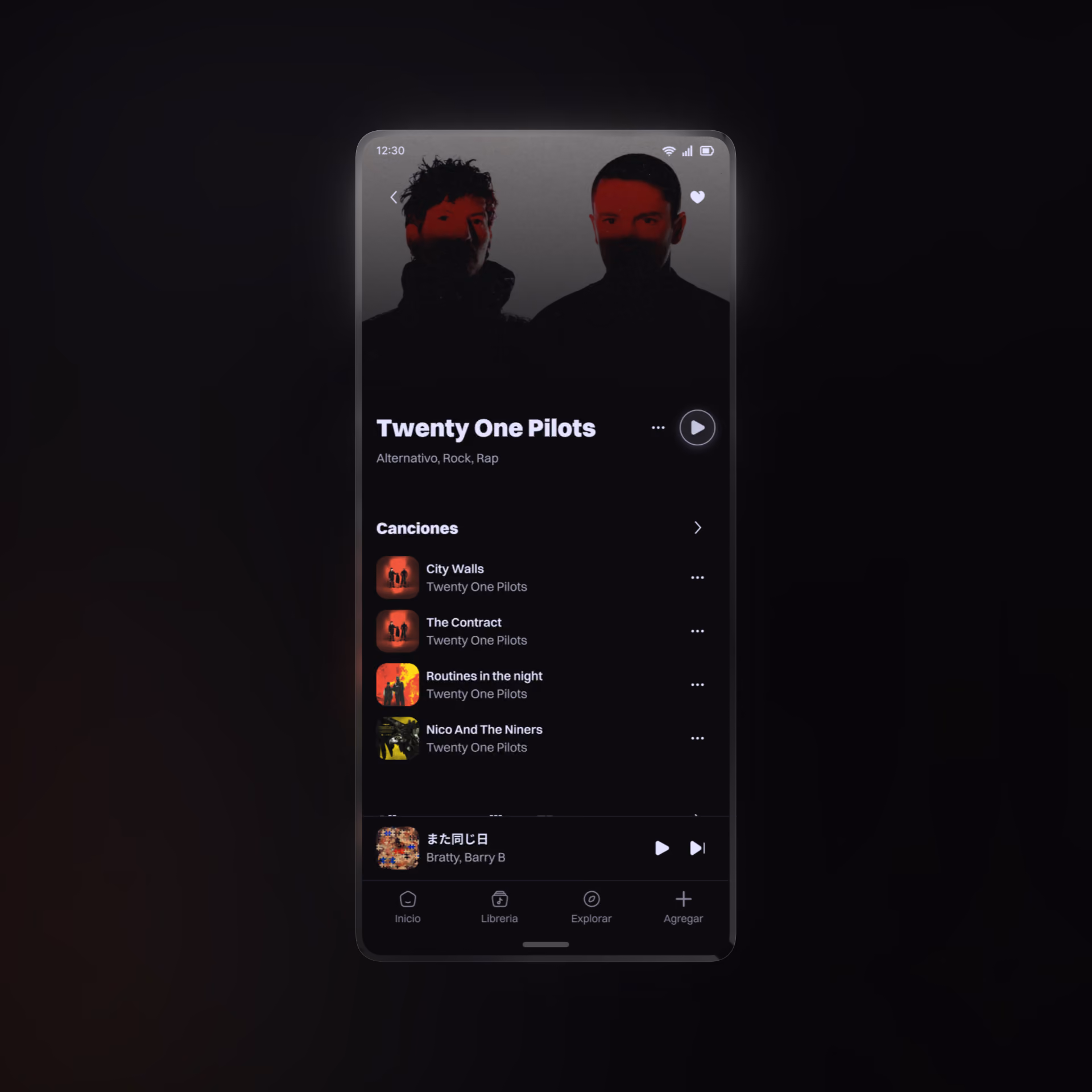 A mockup for the artist screen of the music app.
