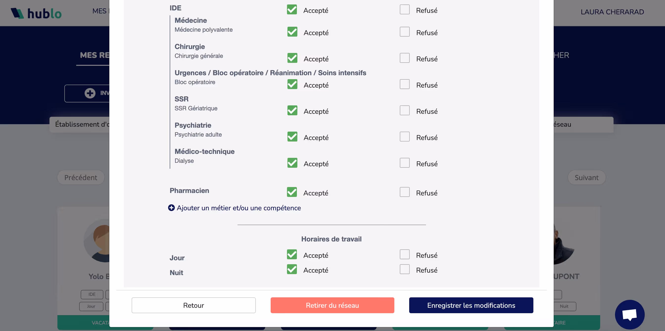 Capture d'écran de la plateforme Hublo, solution de gestion des remplacements pour les établissements de santé.