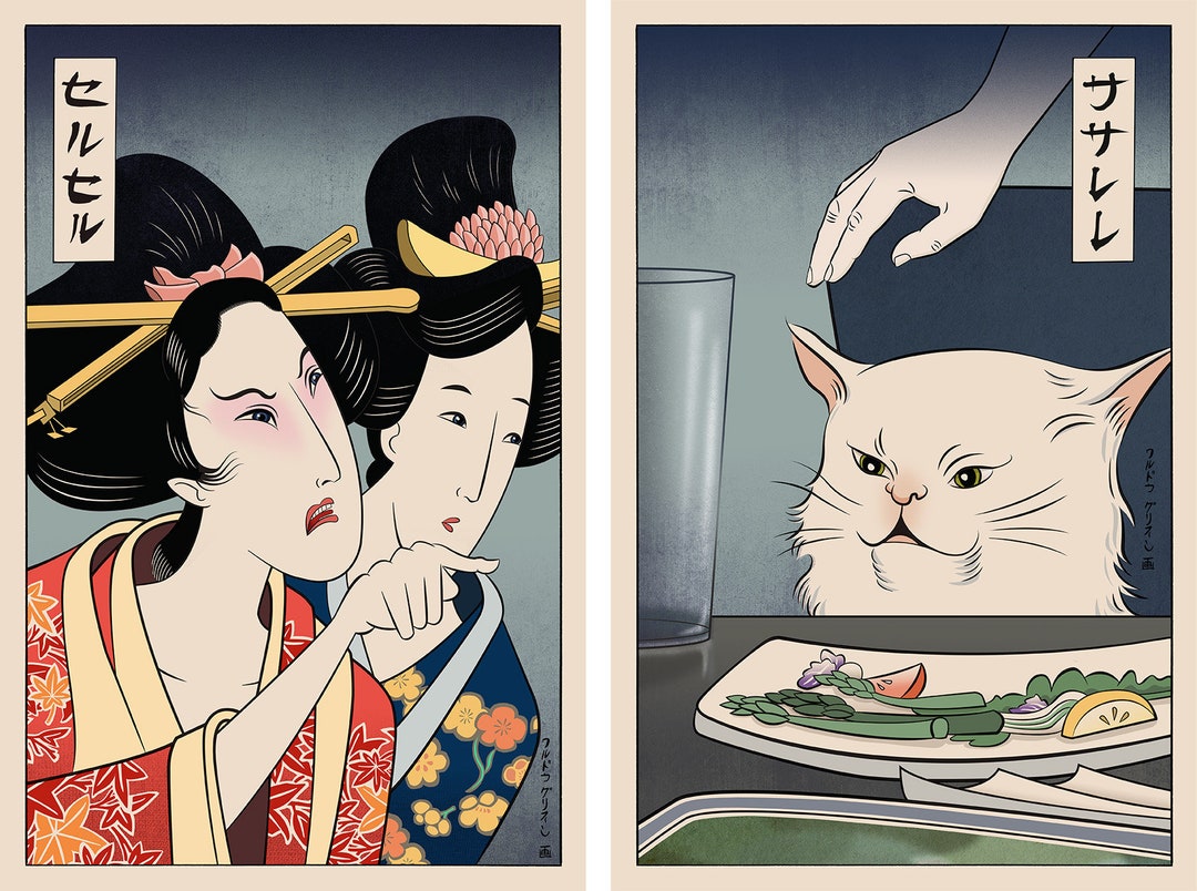 Woman Yelling at Cat - Ukiyo-e Style - Set of 2 Giclee Prints - OFFICIAL  Ukiyomemes Product! - Etsy