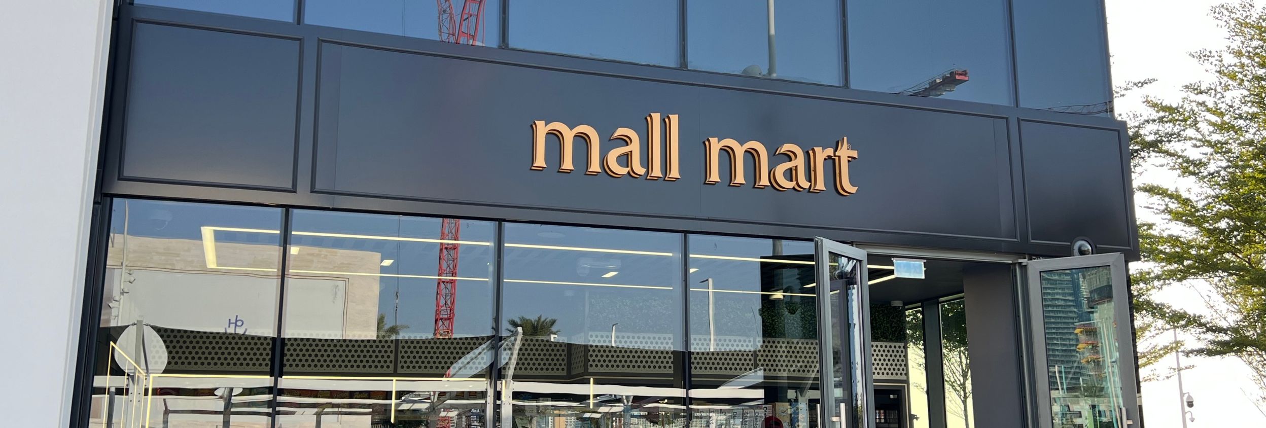 MALL MART