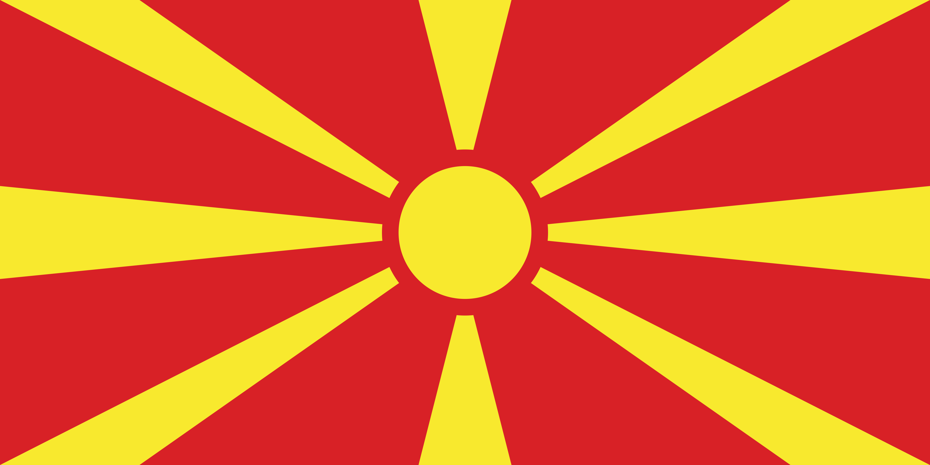 Flag of North Macedonia with a yellow sun and rays on a red background.