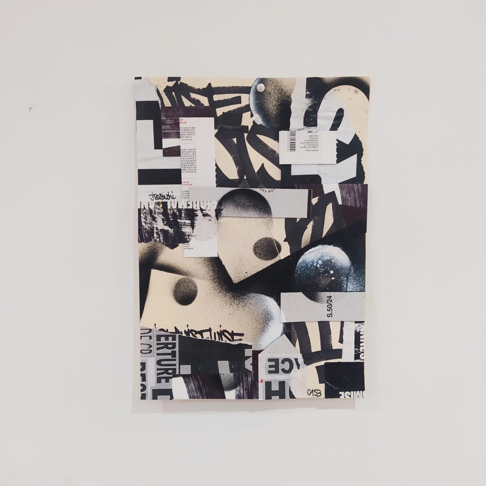 Collage abstrait A3 JZatoichi. Mélange de lettering, couleurs vives et textures papier. Œuvre unique, expédition rapide.Format 297 × 420 mm (soit 29,7 × 42 cm)