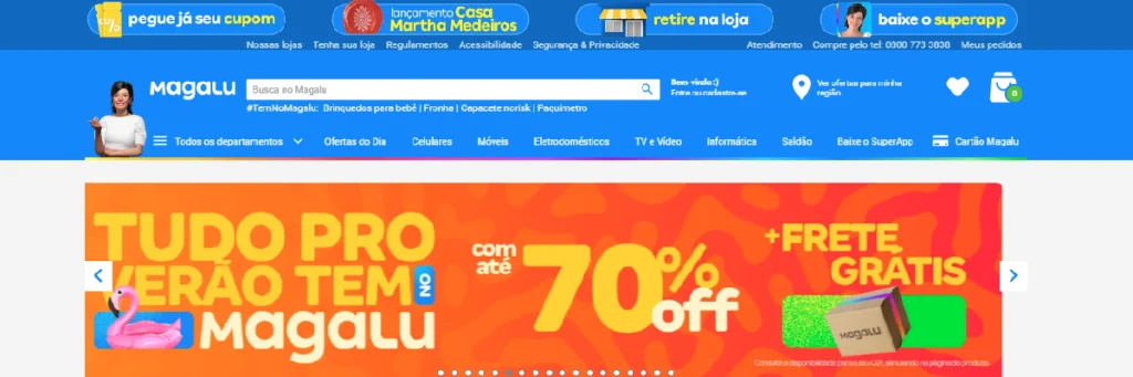 magalu - famous marketplace
