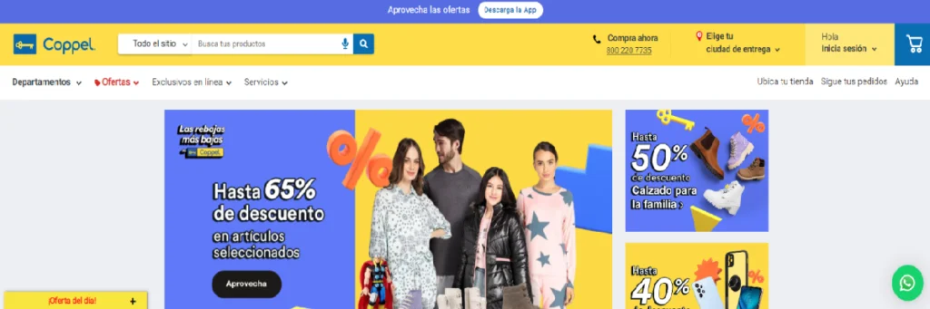 coppel - famous markeplace