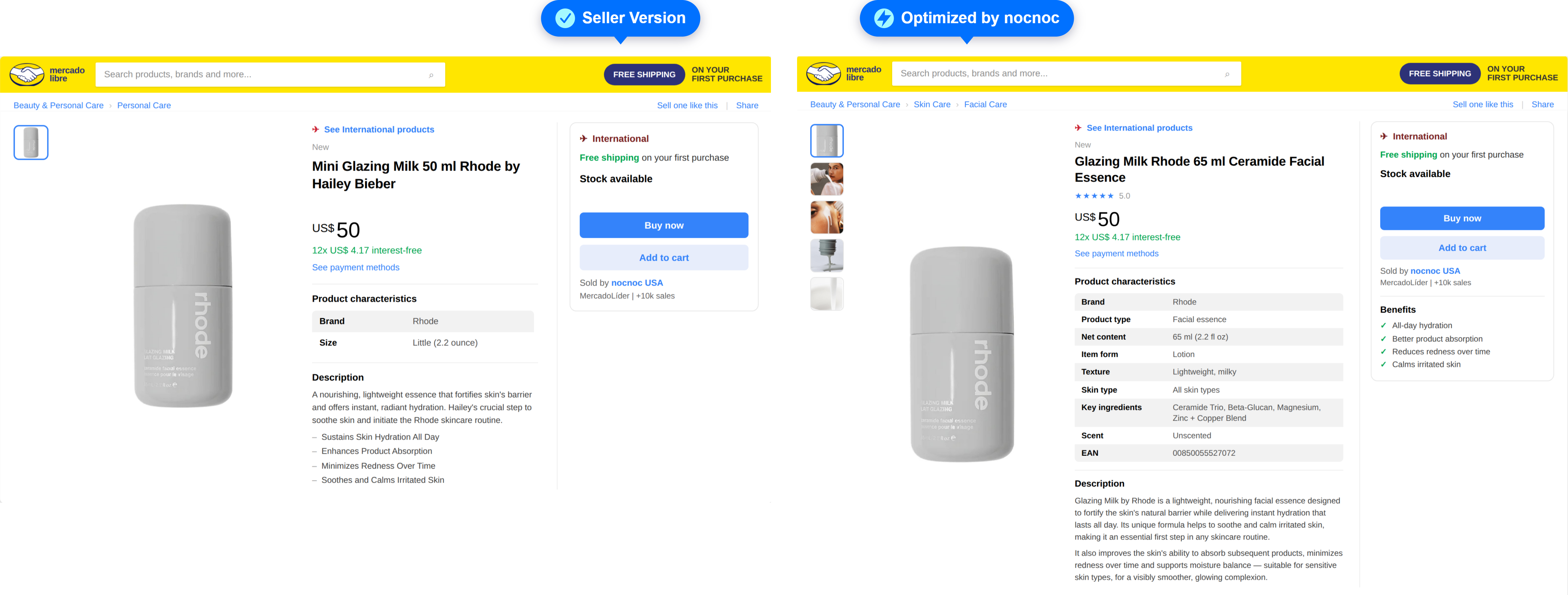 Catalog management