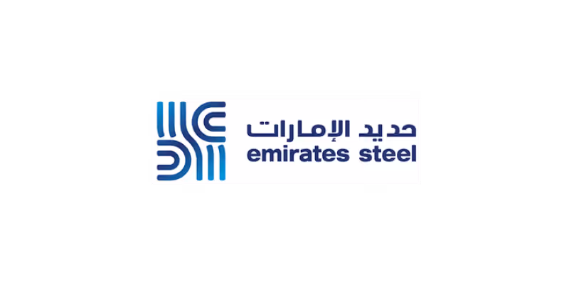 Emirates Steel