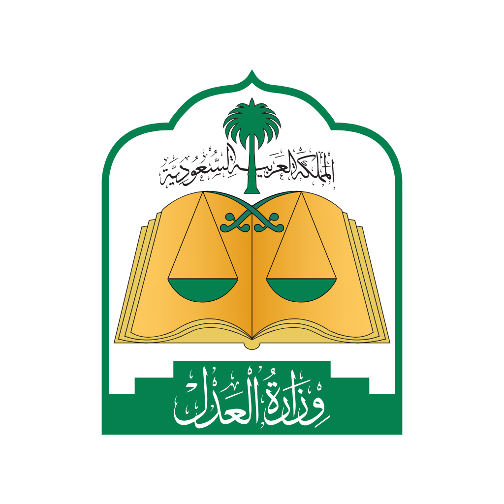 The Paak logo