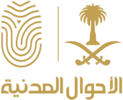 Arise Health logo