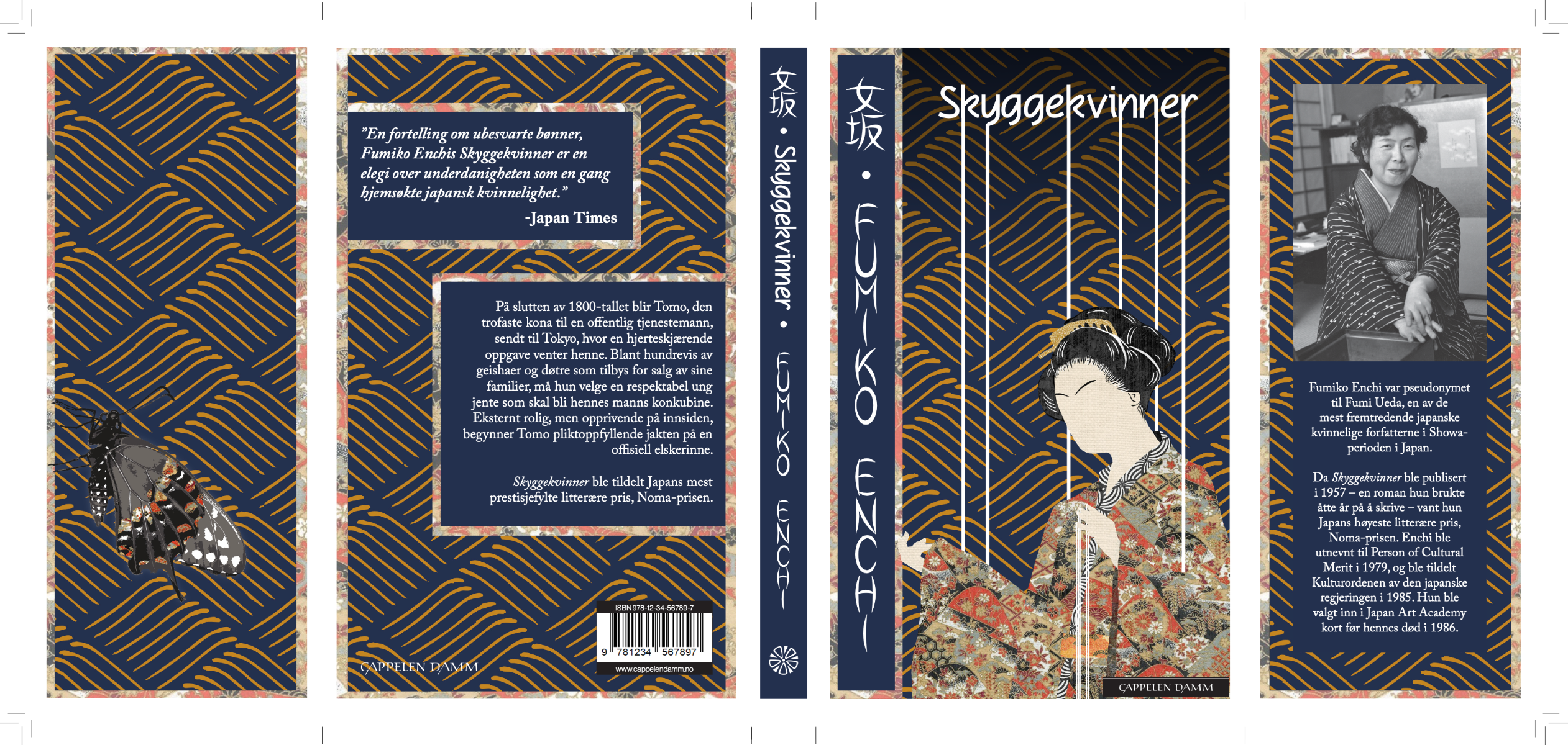 Stanseriss av hele bokomslaget, i PDF