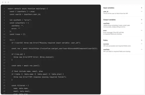 Screen displaying JavaScript code for an async function that fetches user data from an API with input and output variables listed on the right panel.