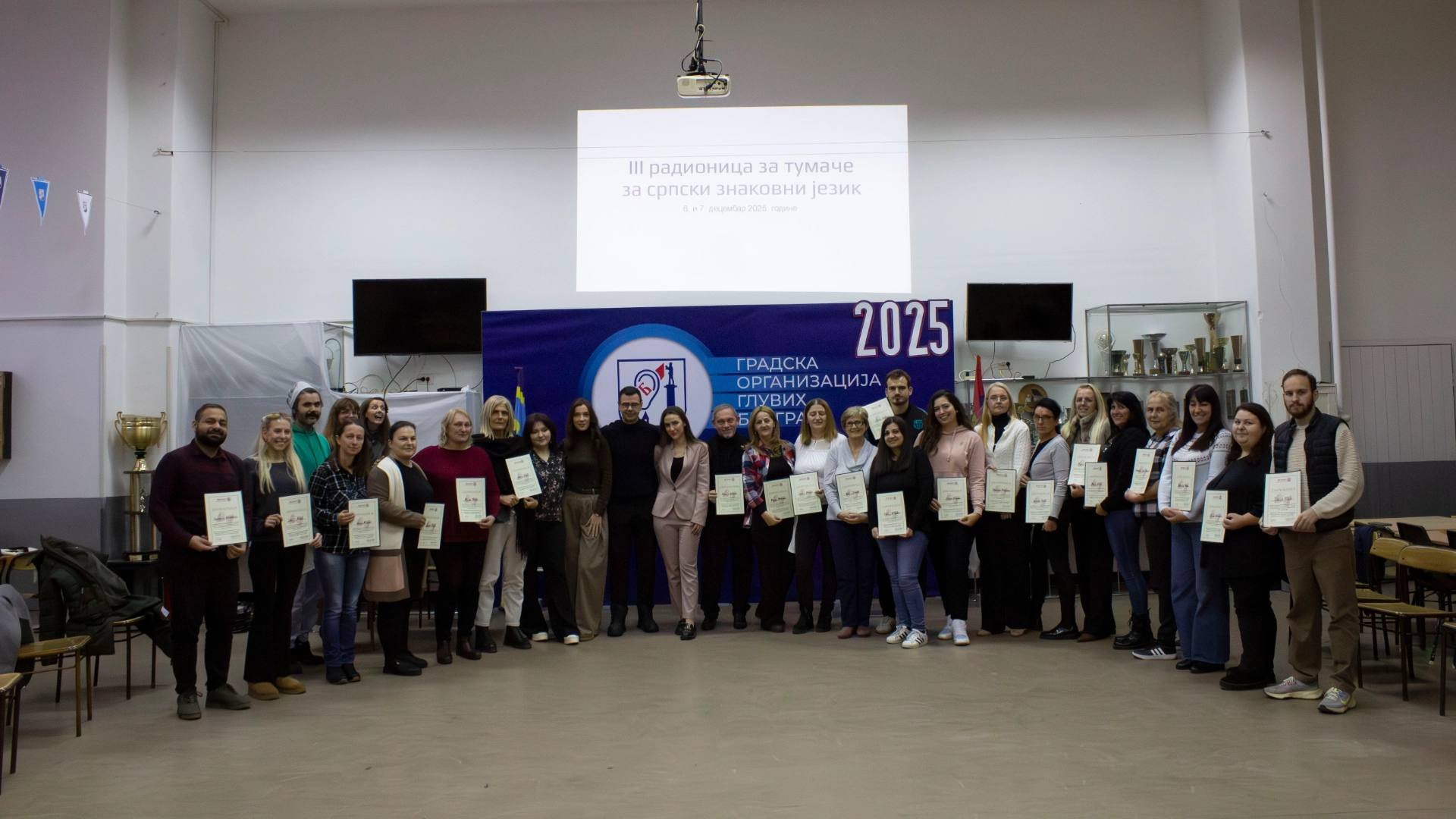 ucesnici projekta i hear you