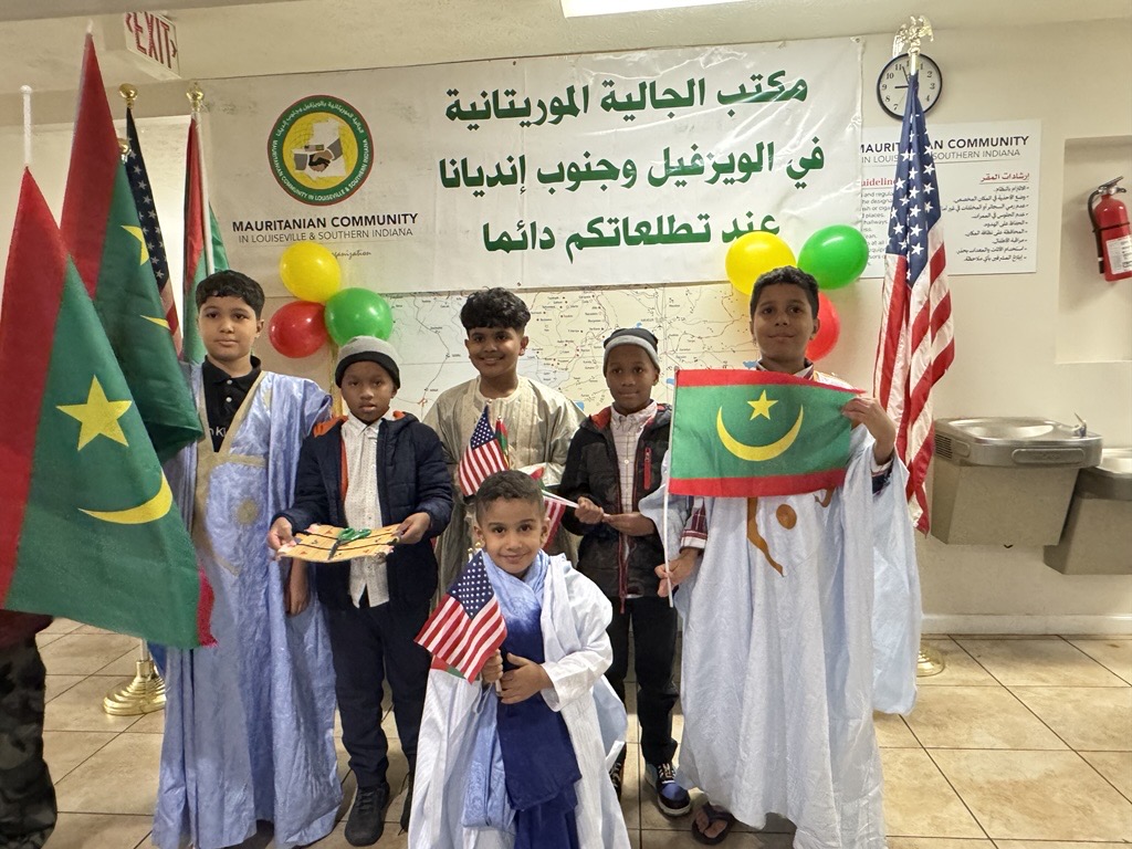 Mauritanian Community Mission