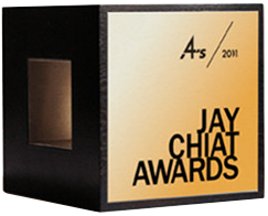 Jay Chiat Awards trophy with a black frame and gold plaque displaying the year 2011 and the award name.