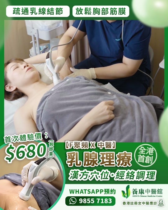 由評估到服務示範。