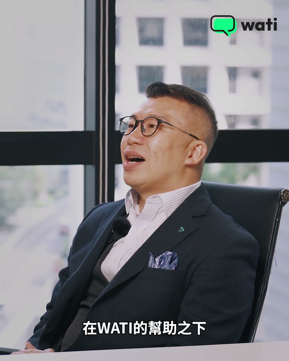 企業用家分享 WhatsApp 協作