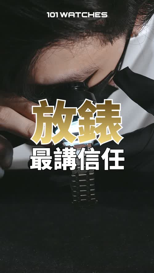 將報價與交易過程說清楚