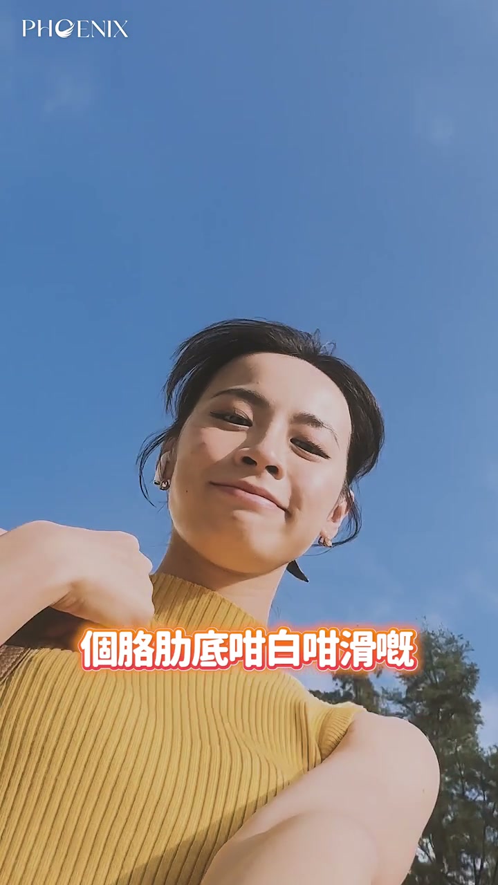 脫毛護理體驗分享
