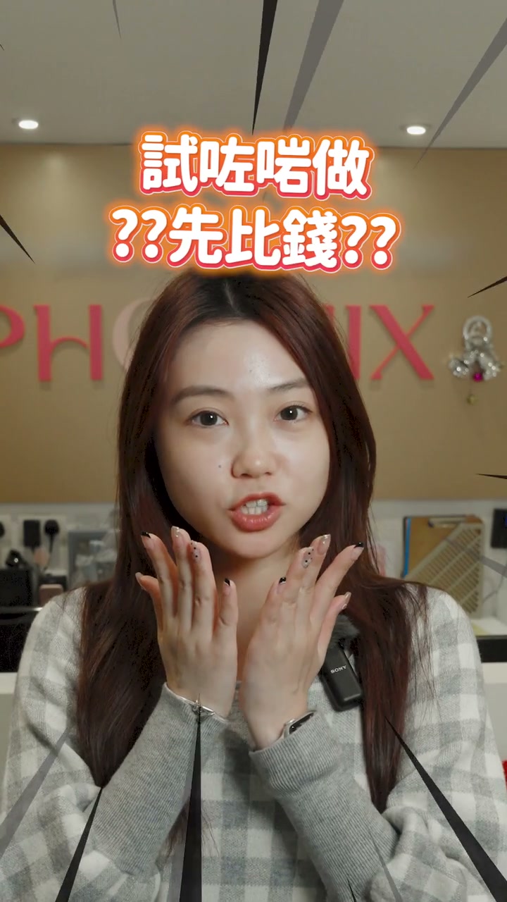 護理服務與試做資訊