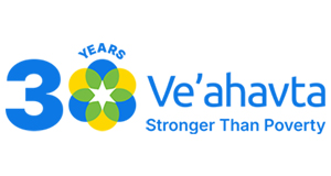 Ve’ahavta logo