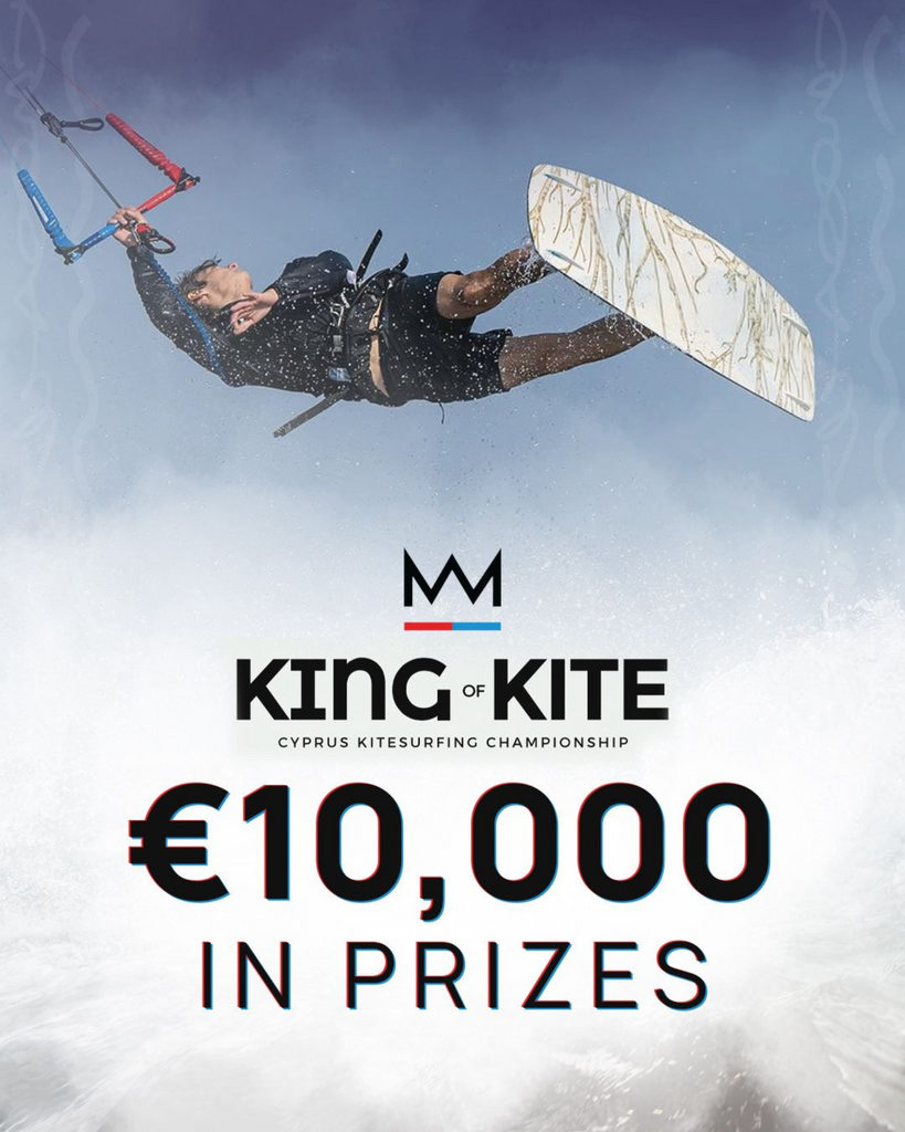 Skqutz logo with stylized tree and lettering.