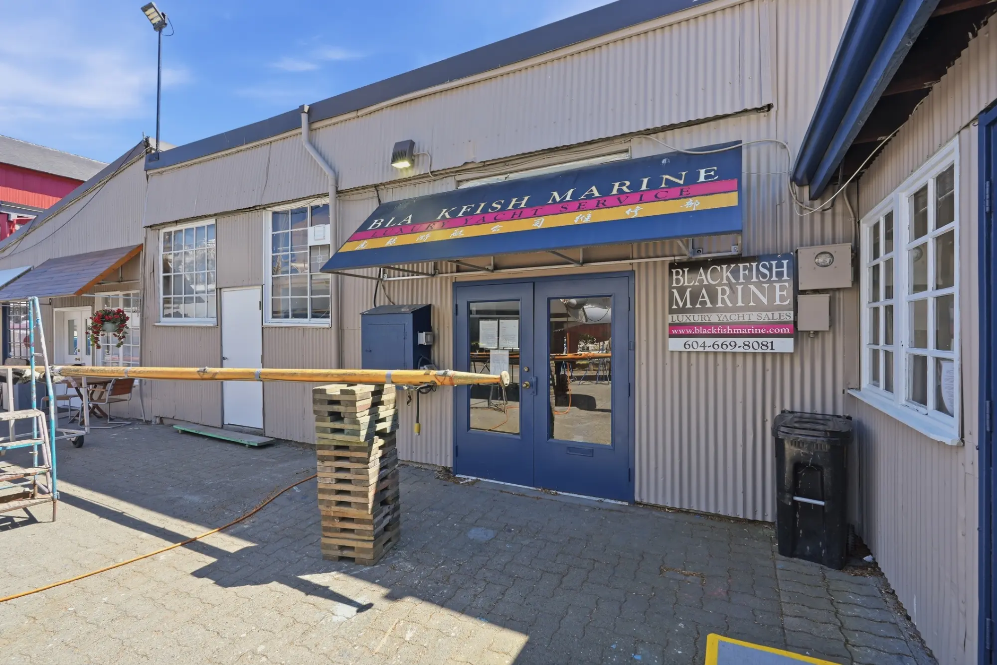 1617 Foreshore