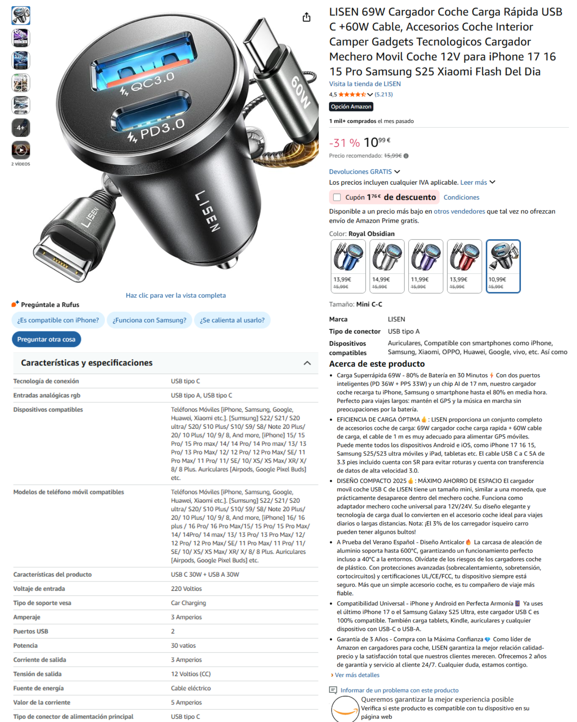 Amazon product SEO optimization