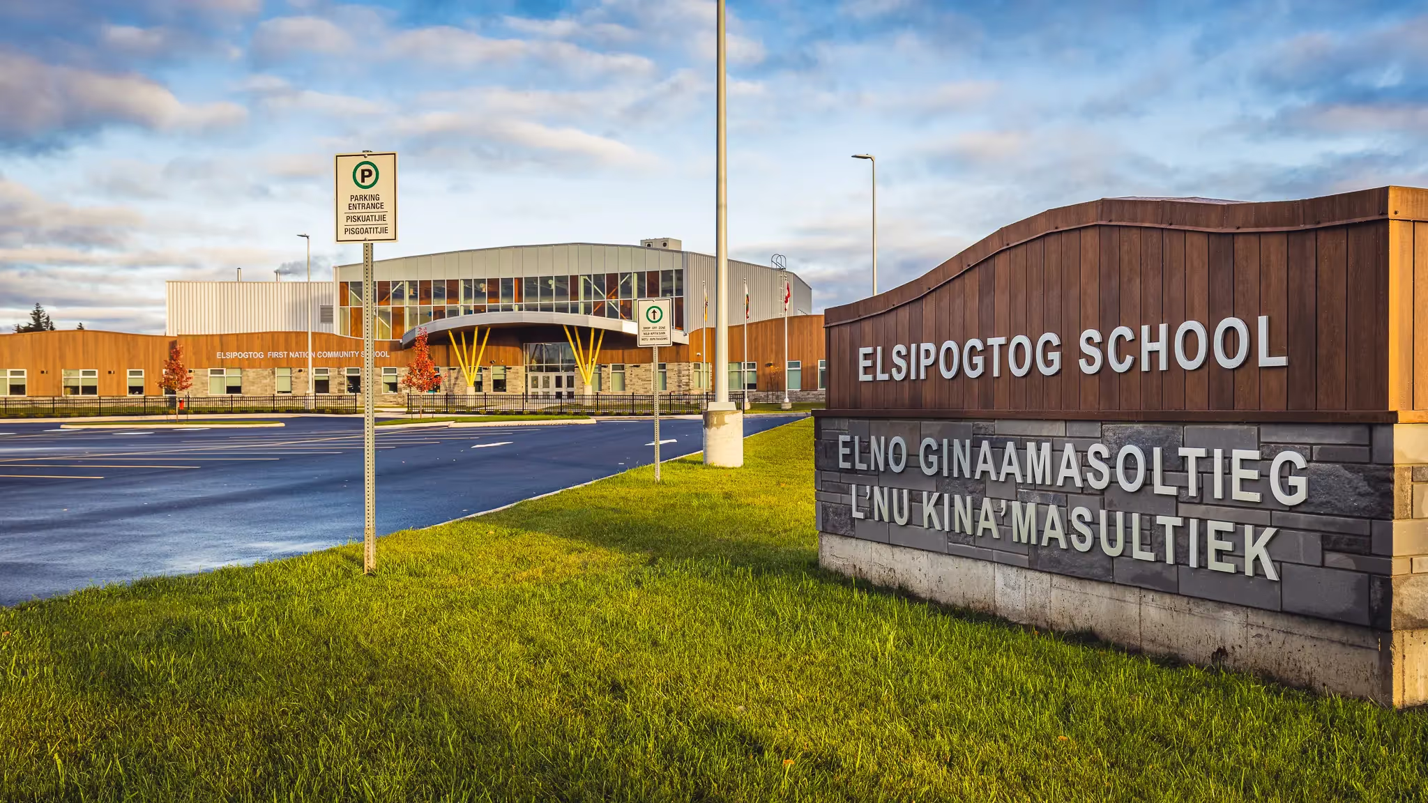 Elsipogtog First Nation Community School