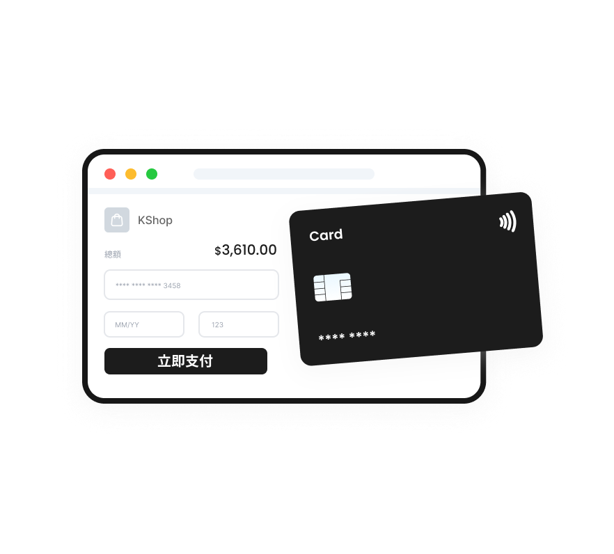 online payments
