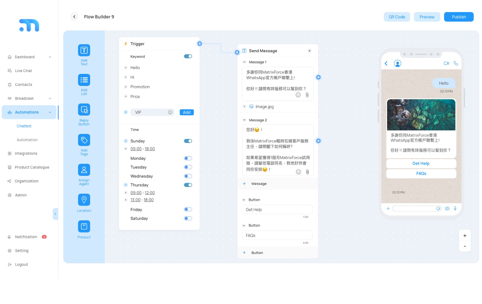matrixforce for WhatsApp Business API