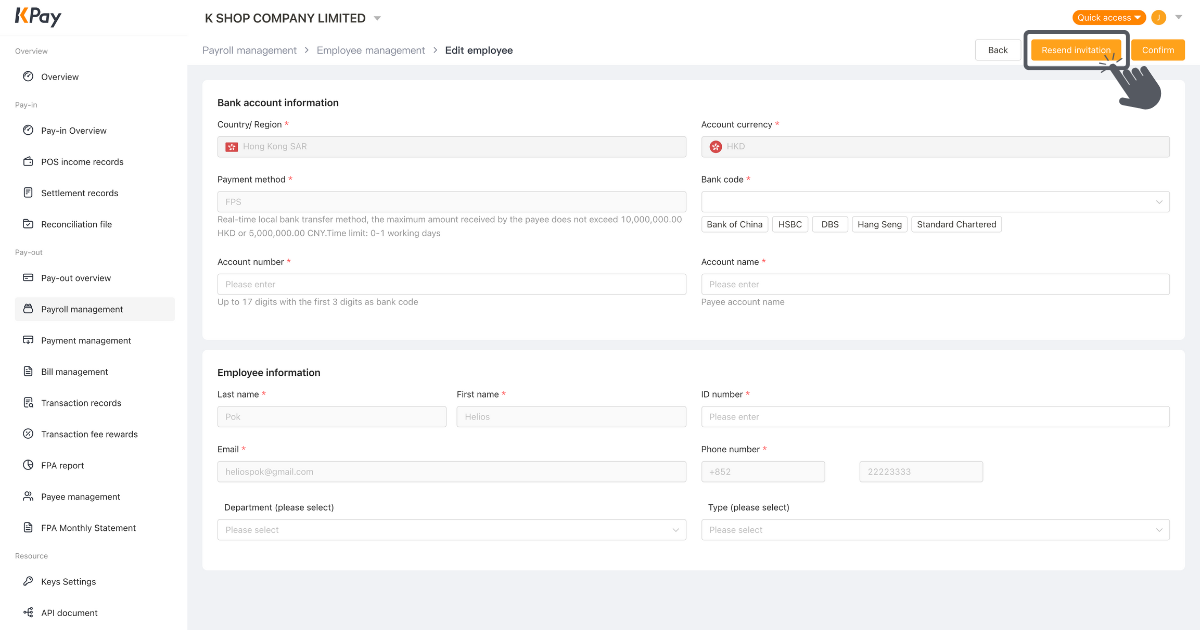 Step 6 of method 1 to add employee profile via KPay Dashboard