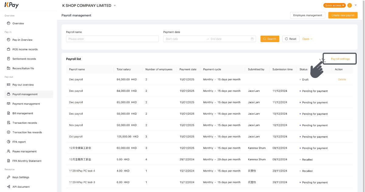 user interface of how to manage payroll setting part 1