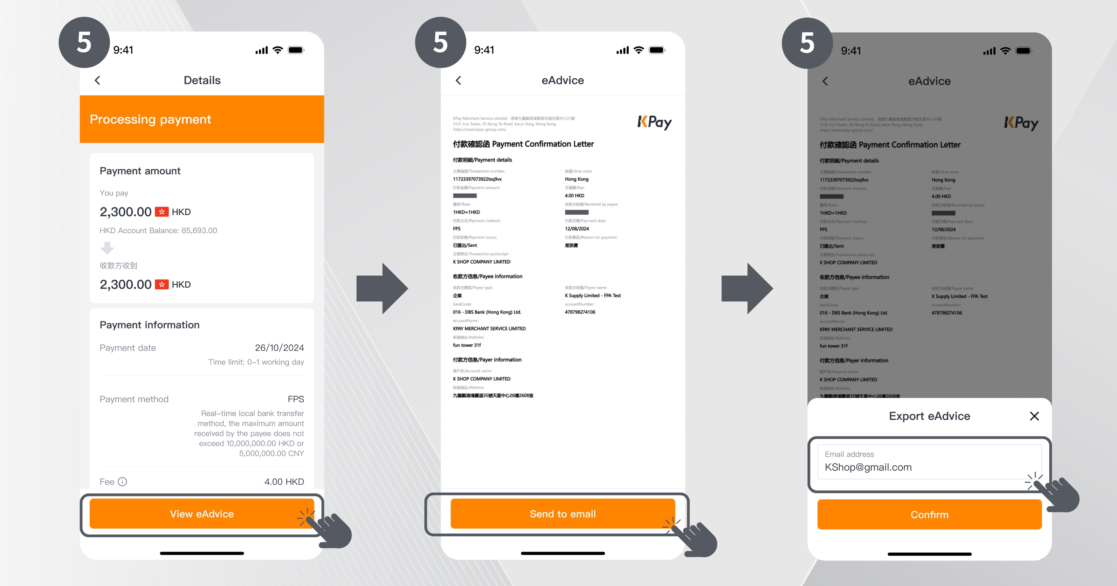 step 5 of how to approve pending payments