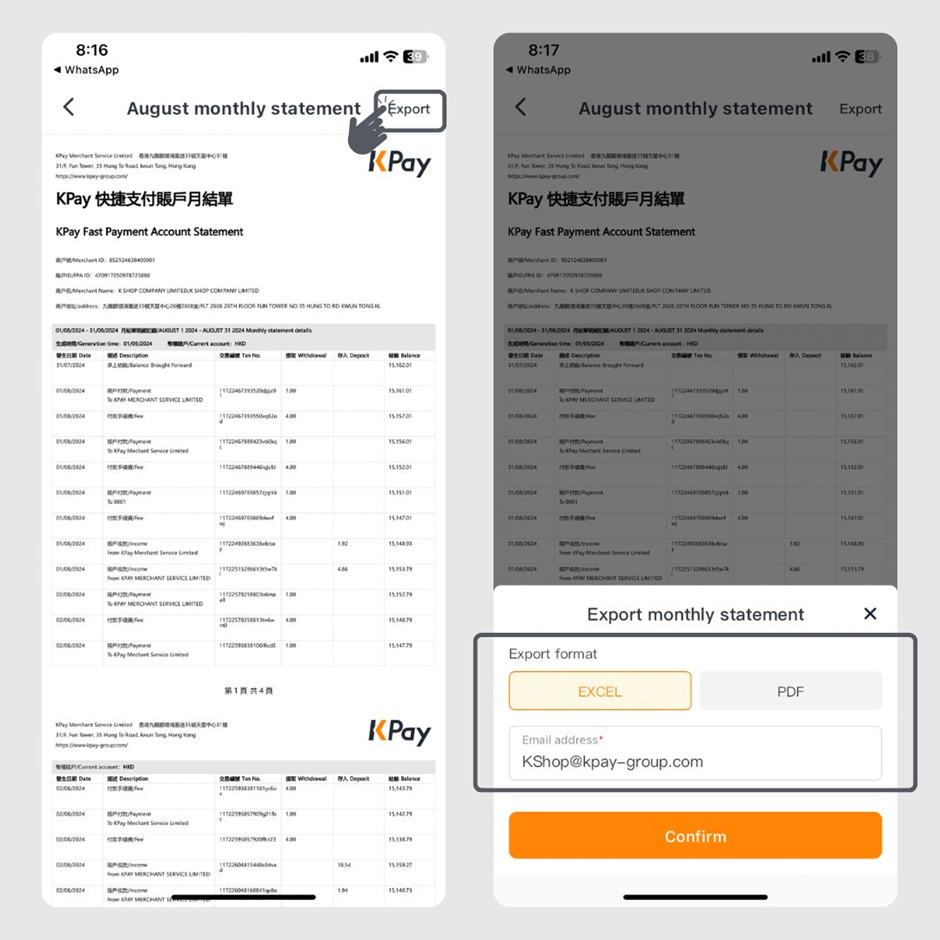step 4 of accessing KBA monthly statements